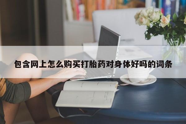 admin 第385页